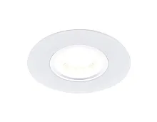 Светильник точечный A500 W Ambrella light белый 1 лампа, основание белое в стиле современный 