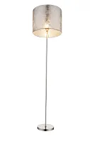 Торшер напольный  AMY I 15188S Globo  белый серый 1 лампа, основание хром в стиле современный
