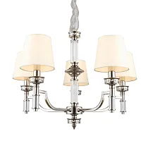 Люстра подвесная Patricia APL.716.03.05 Aployt белая на 5 ламп, основание хром в стиле современный классический Люстра подвесная Patricia APL.716.03.05 Aployt белая на 5 ламп, основание хром в стиле современный классический