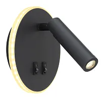 Бра с выключателем LED Many 78405S Globo чёрный 1 лампа, основание чёрное в стиле минимализм хай-тек современный для чтения