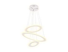 Люстра подвесная LED с пультом Original FA432 Ambrella light белая на 1 лампа, основание белое в стиле хай-тек модерн кольца с пультом