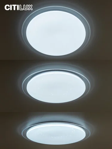 Светильник потолочный LED с пультом Спутник CL734900G Citilux белый 1 лампа, основание белое в стиле современный с пультом фото 7