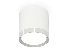 Светильник накладной XS8141003 Ambrella light белый 1 лампа, основание белое в стиле хай-тек круглый