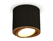 Светильник накладной XS7402003 Ambrella light чёрный 1 лампа, основание чёрное в стиле хай-тек современный круглый