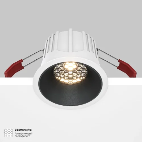 Светильник точечный Alfa LED DL043-01-15W4K-RD-WB Maytoni белый чёрный 1 лампа, основание чёрное белое в стиле современный  фото 3