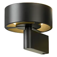 Бра LED Lewisville LSP-7104 Lussole чёрный 1 лампа, основание чёрное в стиле современный хай-тек 