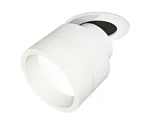 Светильник точечный XM8101520 Ambrella light белый 1 лампа, основание белое в стиле хай-тек 