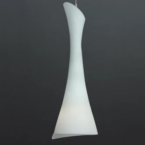 Светильник подвесной ZACK 0772 Mantra Испания белый 1 лампа, основание матовое никель в стиле современный минимализм  фото 4