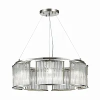 Люстра подвесная Velletri SL1627.103.07 ST-Luce прозрачная на 7 ламп, основание хром в стиле американский современный Люстра подвесная Velletri SL1627.103.07 ST-Luce прозрачная на 7 ламп, основание хром в стиле американский современный