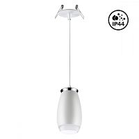 Светильник подвесной встраиваемый Gent 370912 Novotech белый 1 лампа, основание белое в стиле современный 