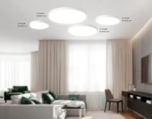 Светильник потолочный LED Air Alum FV5536 Ambrella light белый 1 лампа, основание белое в стиле современный хай-тек  фото 6