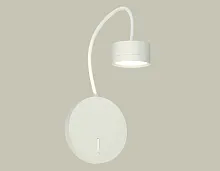 Бра с выключателем XB9595150 Ambrella light белый 1 лампа, основание белое в стиле современный хай-тек гибкая ножка для чтения