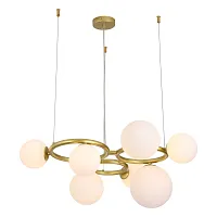 Люстра подвесная Downey LSP-8804 Lussole белая на 7 ламп, основание матовое золото в стиле современный шар Люстра подвесная Downey LSP-8804 Lussole белая на 7 ламп, основание матовое золото в стиле современный шар