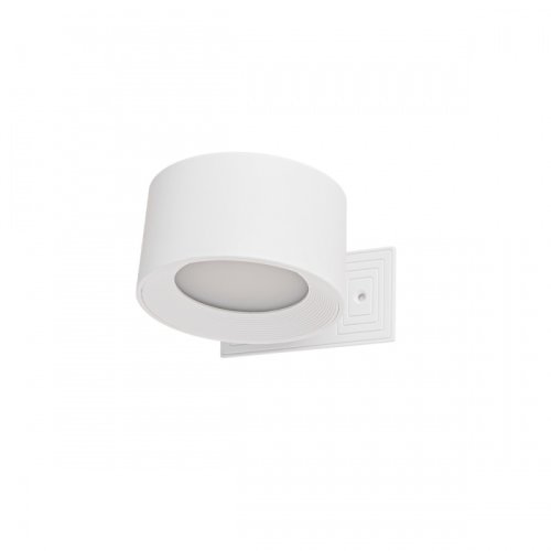 Бра LED Yuma 6539/3WL Lumion белый на 1 лампа, основание белое в стиле минимализм беспроводной