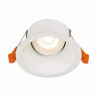 Светильник точечный Grosi ST207.508.01 ST-Luce белый 1 лампа, основание белое в стиле современный хай-тек 