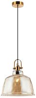 Светильник подвесной Bell 2117/05/01PL Stilfort бежевый 1 лампа, основание латунь в стиле лофт современный 