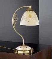 Настольная лампа P 6958 P Reccagni Angelo жёлтая 1 лампа, основание золотое латунь дерево металл в стиле классический 