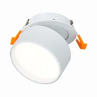 Светильник точечный LED St651 ST651.548.09 ST-Luce белый 1 лампа, основание белое в стиле современный хай-тек 