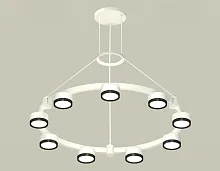 Светильник подвесной XR92031801 Ambrella light белый 9 ламп, основание белое в стиле хай-тек модерн 