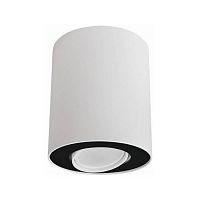 Светильник накладной Set 8898-NW Nowodvorski белый 1 лампа, основание белое в стиле современный круглый