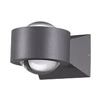 Настенный светильник LED Calle 358154 Novotech уличный IP54 чёрный серый 1 лампа, плафон серый чёрный в стиле современный LED