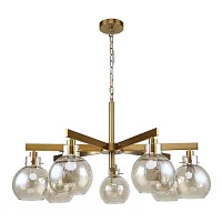 Люстра подвесная Palear 2775-7P Favourite янтарная на 7 ламп, основание латунь в стиле современный шар
