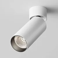 Светильник накладной Focus LED C055CL-L12W4K-W-D-W Maytoni белый 1 лампа, основание белое в стиле современный хай-тек круглый