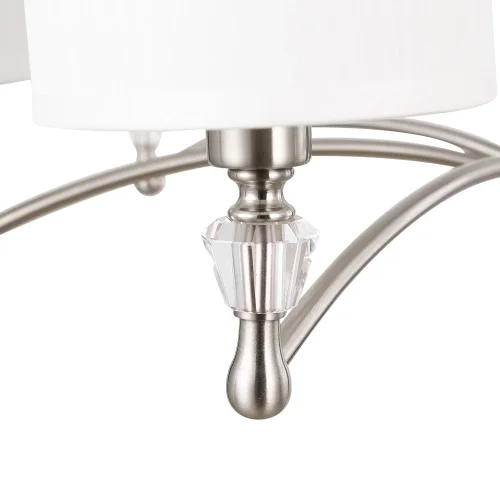 Люстра подвесная Riverside FR1007PL-07N Freya белая на 7 ламп, основание никель в стиле классический  фото 2
