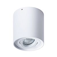 Светильник накладной Falcon A5645PL-1WH Arte Lamp белый 1 лампа, основание белое в стиле современный круглый