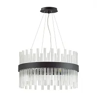 Люстра подвесная Mitsuko 5272/5 Lumion прозрачная на 5 ламп, основание чёрное в стиле современный Люстра подвесная Mitsuko 5272/5 Lumion прозрачная на 5 ламп, основание чёрное в стиле современный