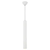 Светильник подвесной LED Cornville LSP-8112 Lussole белый 1 лампа, основание белое в стиле современный трубочки
