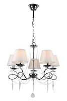 Люстра подвесная Padru OML-53303-05 Omnilux белая на 5 ламп, основание хром в стиле современный Люстра подвесная Padru OML-53303-05 Omnilux белая на 5 ламп, основание хром в стиле современный