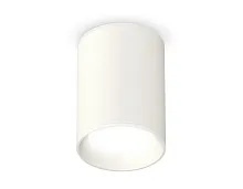 Светильник накладной Techno spot XS6312001 Ambrella light белый 1 лампа, основание белое в стиле современный круглый