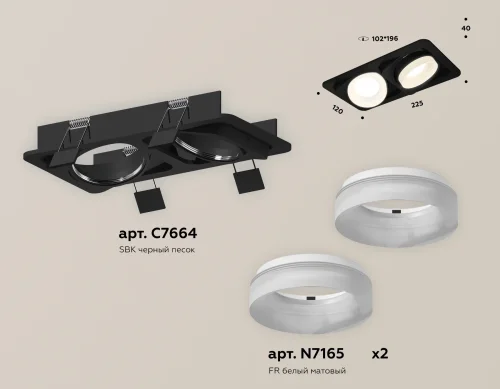 Светильник точечный Techno Spot XC XC7664084 Ambrella light белый 2 лампы, основание чёрное в стиле хай-тек современный  фото 2