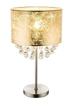 Настольная лампа Amy 15187T3 Globo золотая 1 лампа, основание матовое никель металл в стиле современный 