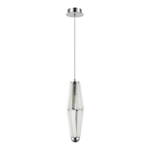 Светильник подвесной Ciara SL1242.153.01 ST-Luce белый 1 лампа, основание хром в стиле арт-деко  фото 2