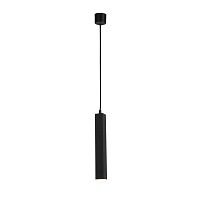Светильник подвесной LED Somnium 2239-1P Favourite чёрный 1 лампа, основание чёрное в стиле современный трубочки