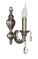 Бра Lodi E 2.1.1.600 A Dio D'Arte Бра Lodi E 2.1.1.600 A Dio D'Arte