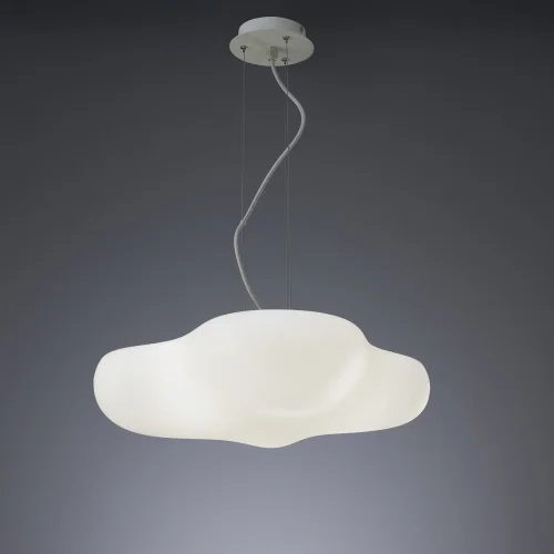 Люстра подвесная  EOS 1883 Mantra белая на 4 лампы, основание белое в стиле современный минимализм  фото 4