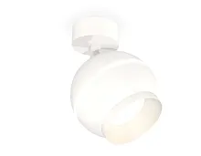 Спот с 1 лампой Techno spot XM1101001 Ambrella light белый GU5.3 в стиле хай-тек современный 