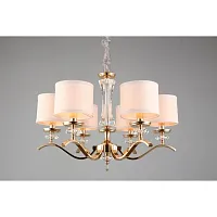 Люстра подвесная Okin APL.715.13.06 Aployt бежевая на 6 ламп, основание золотое в стиле классический Люстра подвесная Okin APL.715.13.06 Aployt бежевая на 6 ламп, основание золотое в стиле классический