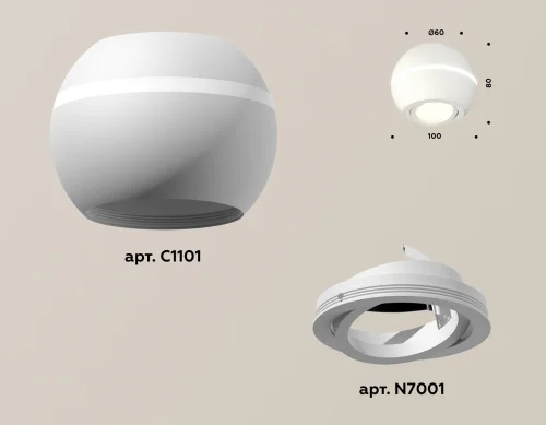 Светильник накладной Techno spot XS1101020 Ambrella light белый 1 лампа, основание белое в стиле современный круглый фото 3