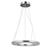 Люстра подвесная LED с пультом Гослар 498016101 MW-Light прозрачная на 1 лампу, основание хром в стиле классический с пультом кольца Люстра подвесная LED с пультом Гослар 498016101 MW-Light прозрачная на 1 лампу, основание хром в стиле классический с пультом кольца