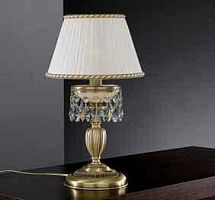 Настольная лампа P 6420 P Reccagni Angelo белая жёлтая 1 лампа, основание античное бронза латунь металл в стиле классический 
