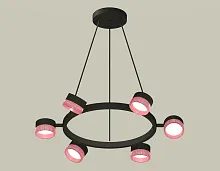 Светильник подвесной XB9193251 Ambrella light розовый чёрный 6 ламп, основание чёрное в стиле хай-тек современный 