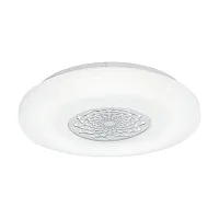 Светильник потолочный LED CAPASSO 1 96026 Eglo хром серый белый 1 лампа, основание белое в стиле минимализм современный 