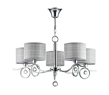 Люстра подвесная Bertrand FR5906-PL-05-CH Freya серая на 5 ламп, основание хром в стиле современный Люстра подвесная Bertrand FR5906-PL-05-CH Freya серая на 5 ламп, основание хром в стиле современный