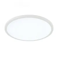Светильник точечный LED Омега CLD50R150N Citilux белый 1 лампа, основание белое в стиле современный 