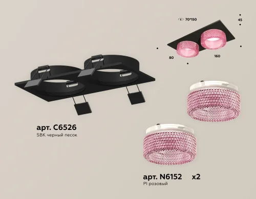 Светильник точечный Techno spot XC6526042 Ambrella light розовый 1 лампа, основание чёрное в стиле хай-тек современный  фото 2