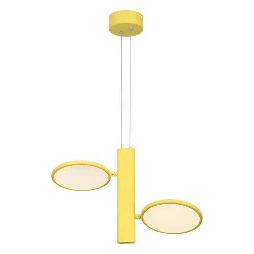 Светильник подвесной LED Aberdeen LSP-7086 Lussole белый жёлтый 2 лампы, основание жёлтое в стиле современный хай-тек  фото 2